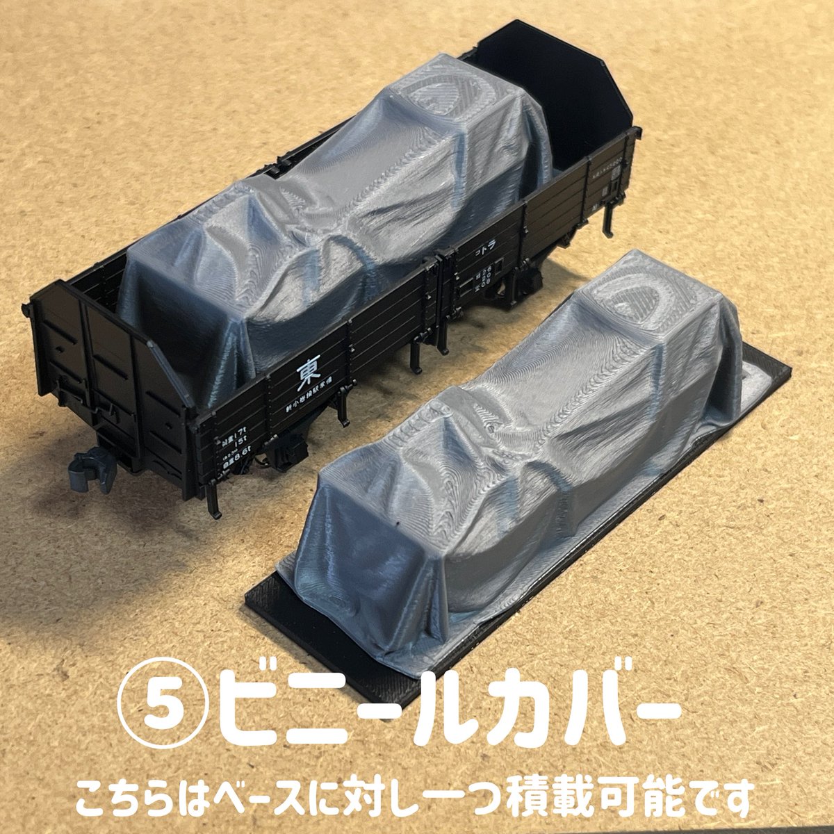 あさぎり工房 tweet media