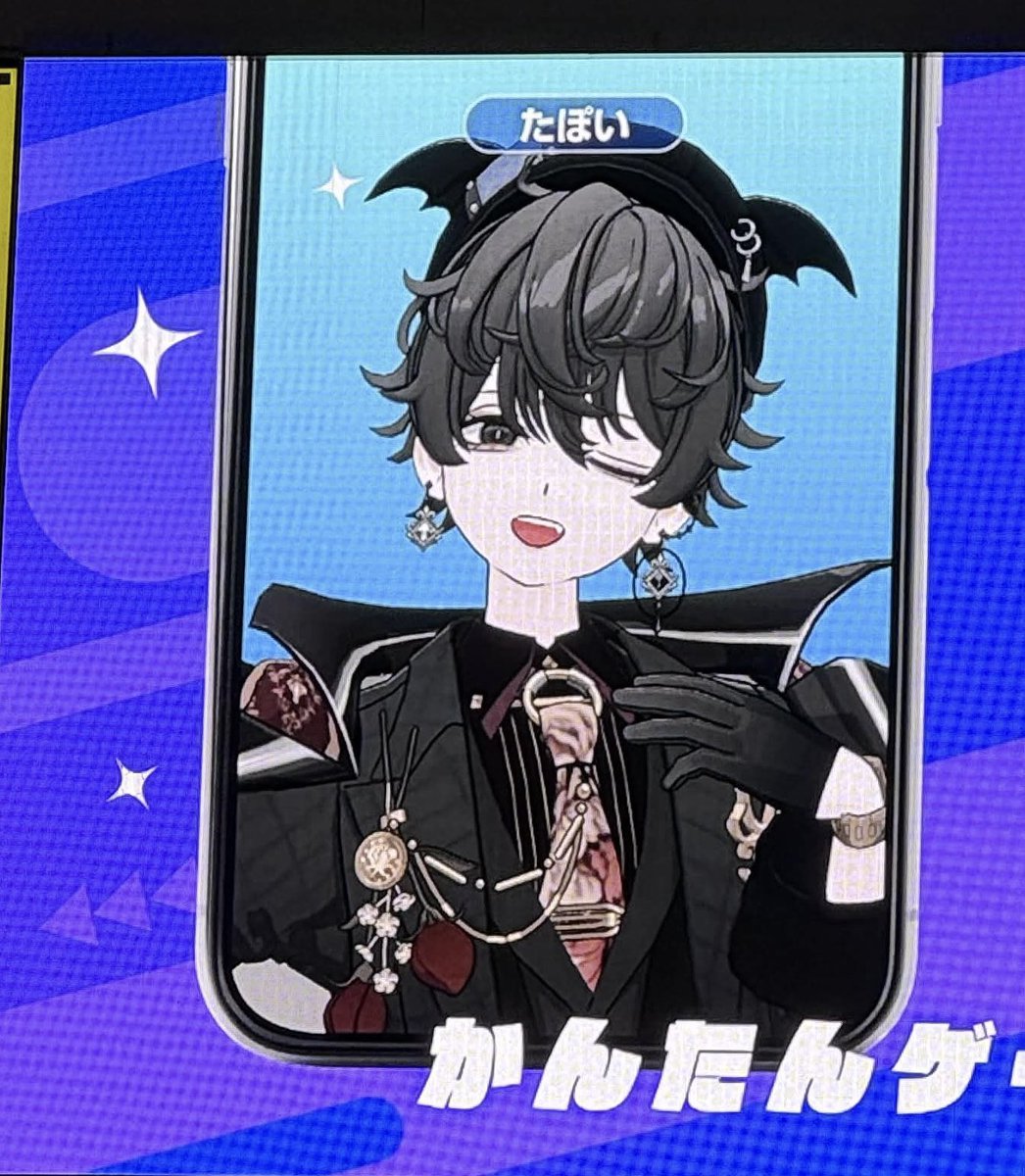 たぽい tweet media