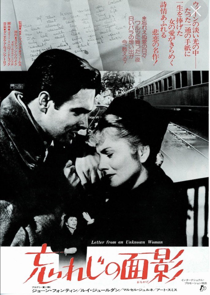 溝口健二 大映作品集 Vol.1 1951-1954 新品未開封 溝口健二 DVD-BOX 1951-1954年大映名作集