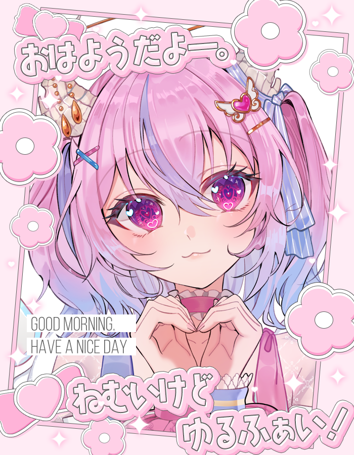 あん⚸にゅい🩷🩵🪽Vtuber準備中 tweet media