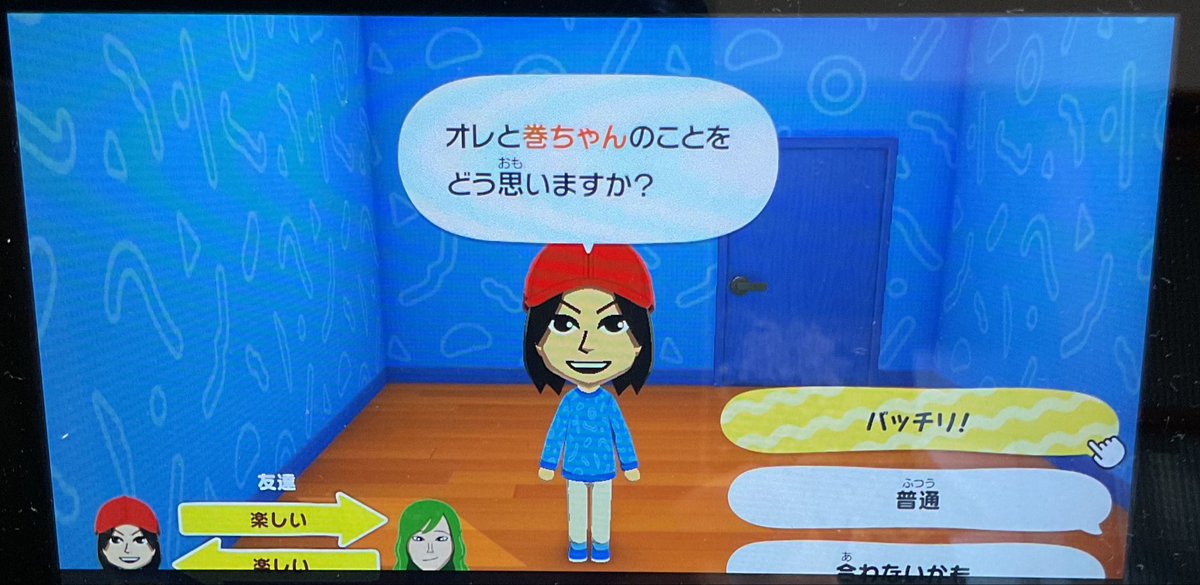 でんじろう2024 tweet media