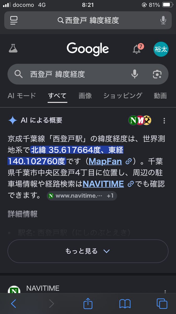 ズッキー tweet media
