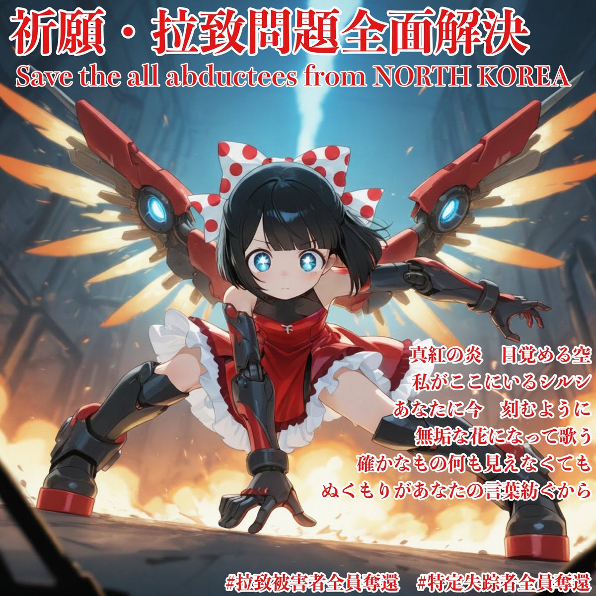 川内三姉妹提督🟠 tweet media
