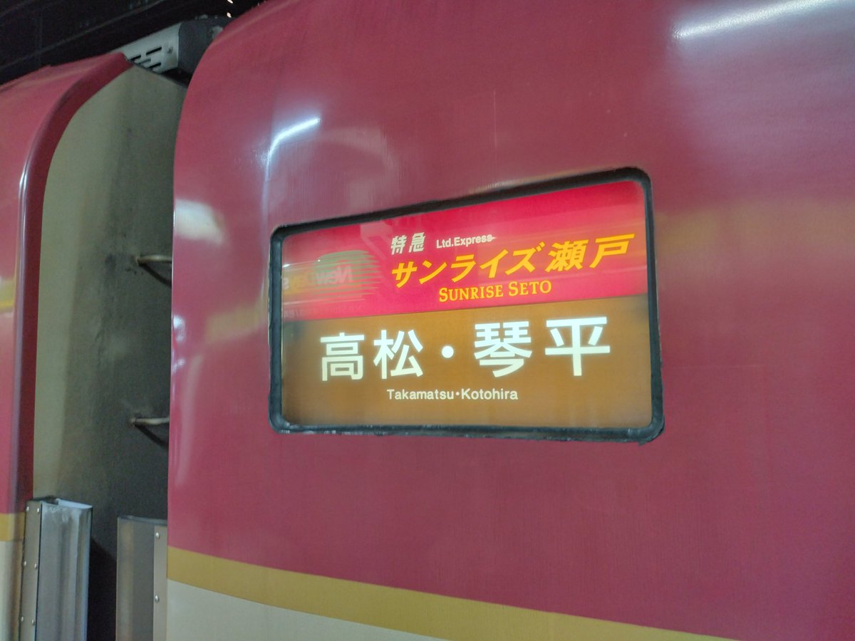 みそ田楽🌙203 tweet media