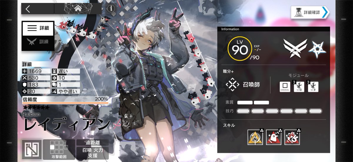 ぞーま tweet media