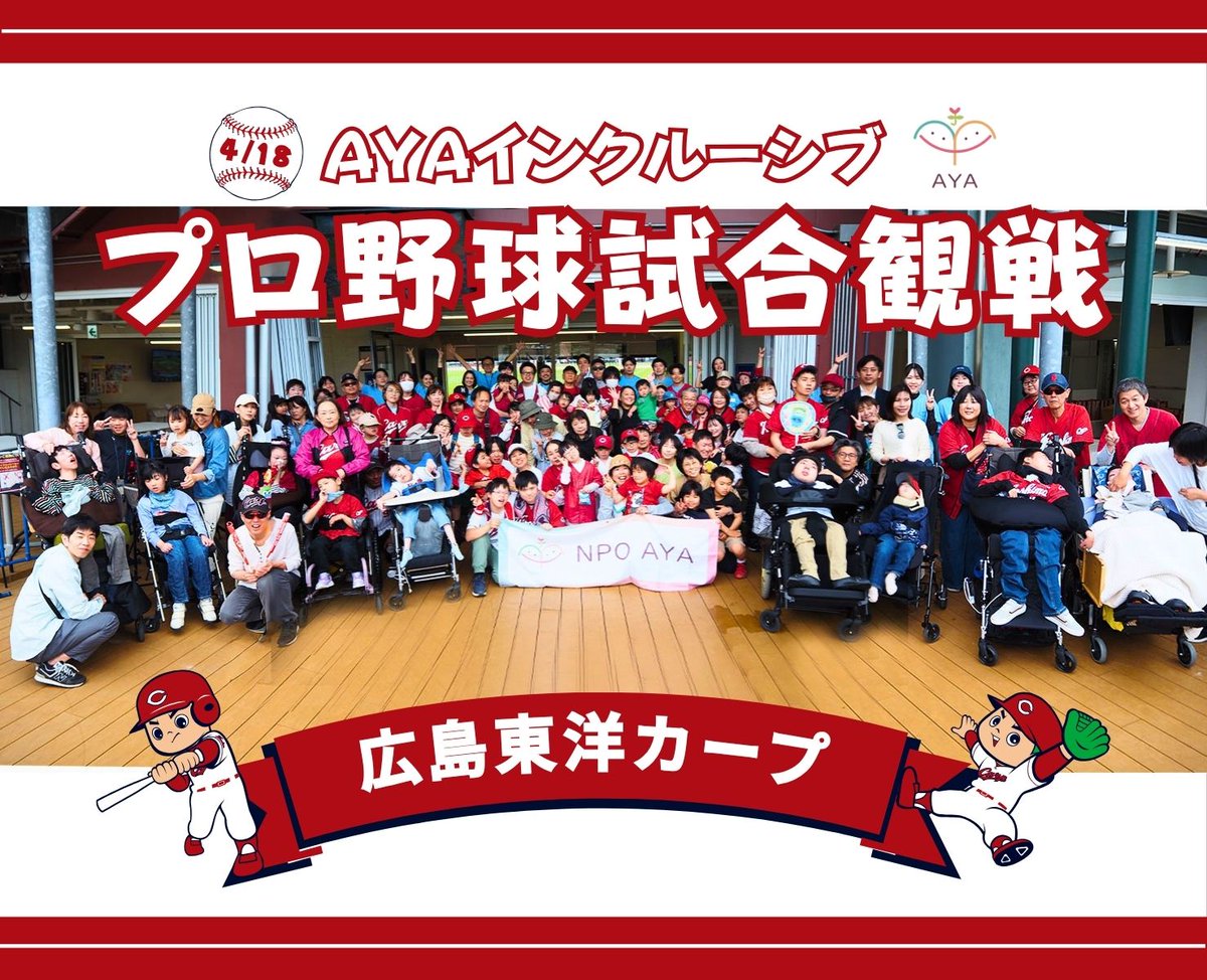 aimama さまのオーダーページです♡ 製作日とひーじゃー出産前の一コマ🐐