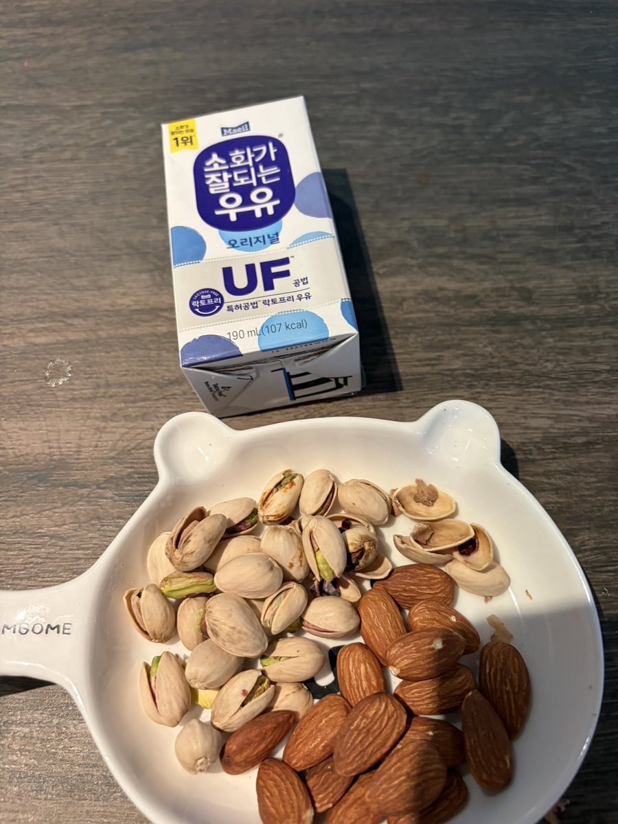 백밥계정 tweet media