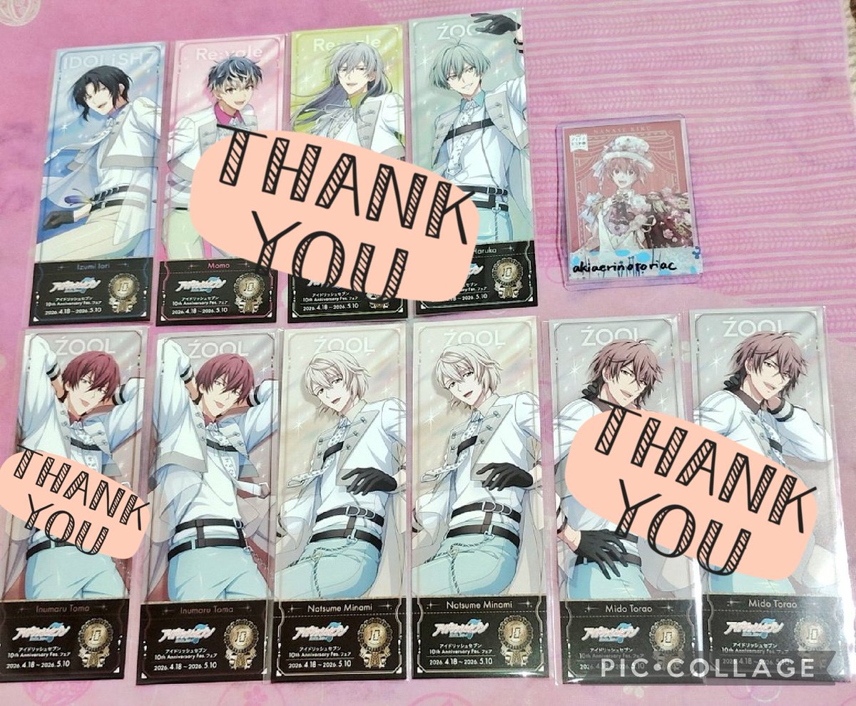 呉藍 (@syunsetu_uu) / Posts / X