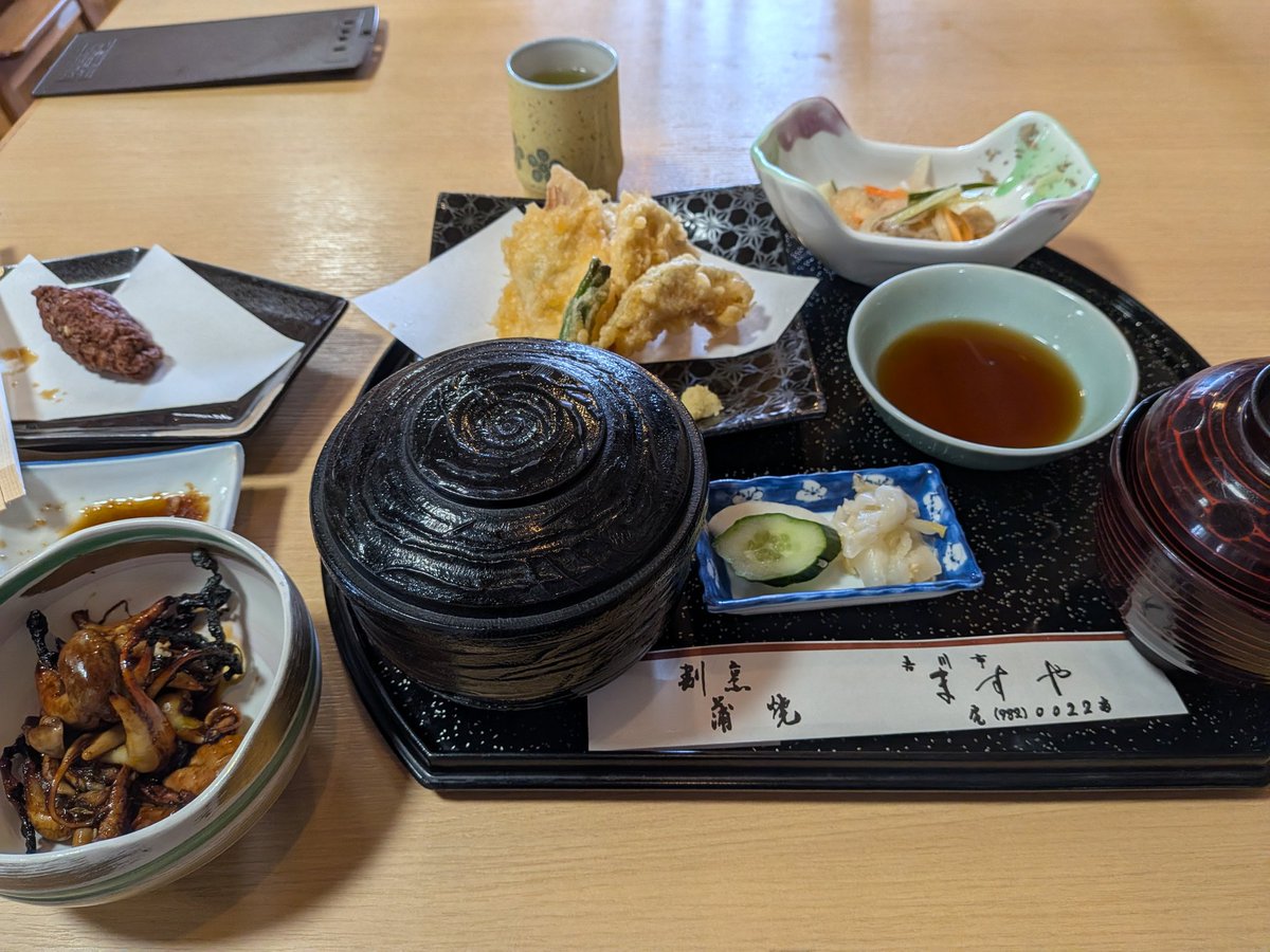 inya_urdr's tweet photo. 買わなかった物件を見に行ってナマズを食べ、
山岡家に数十人並んでるのを横目に1時間ほど歩いて東武に乗り、
保有物件の破損写真を撮って1時間ほど歩き、
温泉入って整体器具を売り込まれつつ体験して寿司を食べ、
1時間ほど歩いて物件見て都内に戻り、
西武に乗ってアパートの蜂の巣撤去確認する休日 https://t.co/sY9CbqFlzf