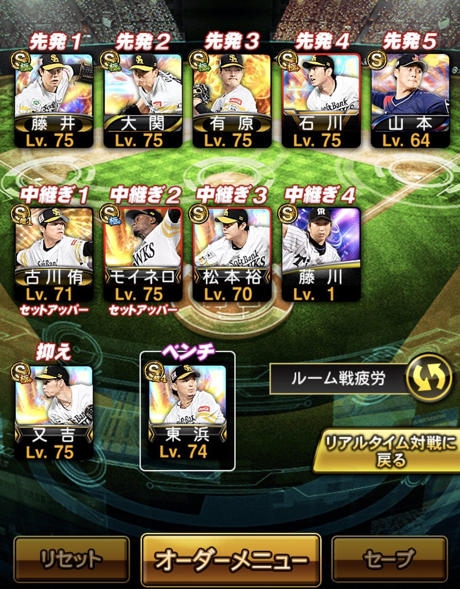 クソ雑魚界隈 tweet media