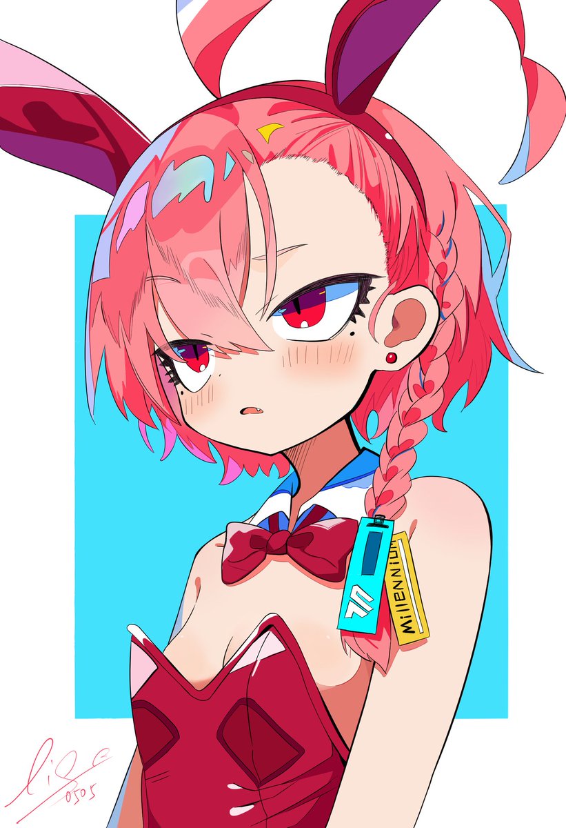 澄心紙海 | Limpiderm tweet media