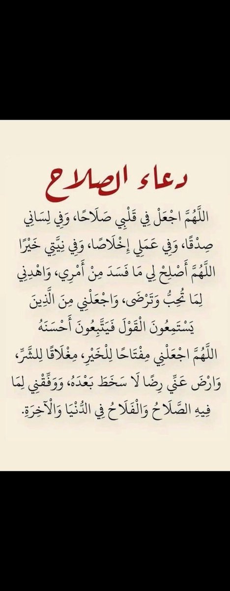 NAWAF 😎 tweet media