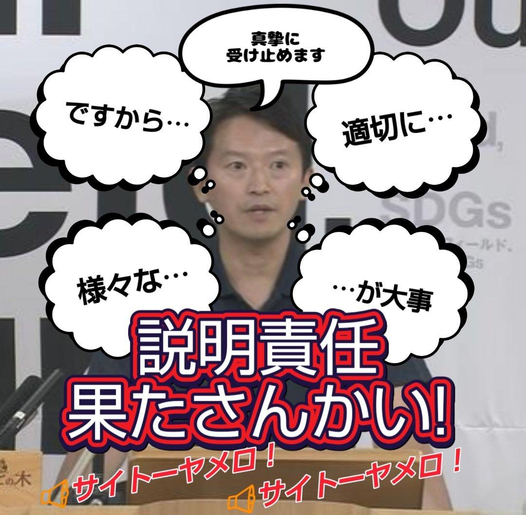 kentojuju tweet media