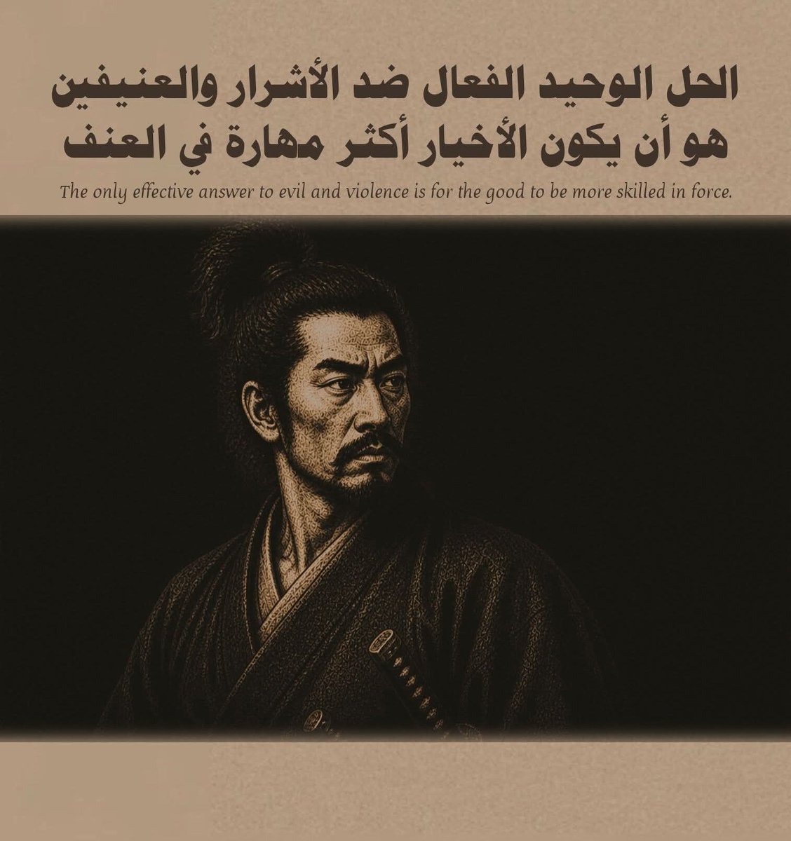 أمثال عالمية tweet media