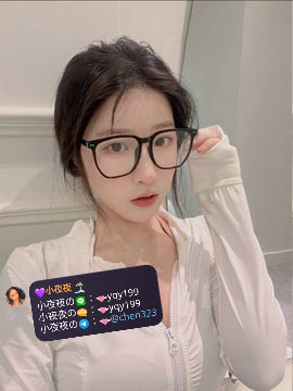 wang37282's tweet photo. 🍁知情 160cm/45kg/B奶/23歲
🍁#高雄氣質眼鏡系 #小夜夜精選
🍁#一節10000 #兩節20000

戴眼鏡很加分 有知性感
氣質偏乖 很乾淨
整體很耐看 不會膩
屬於慢慢聊會越陷越深的那種 https://t.co/nKRc4SpUF6