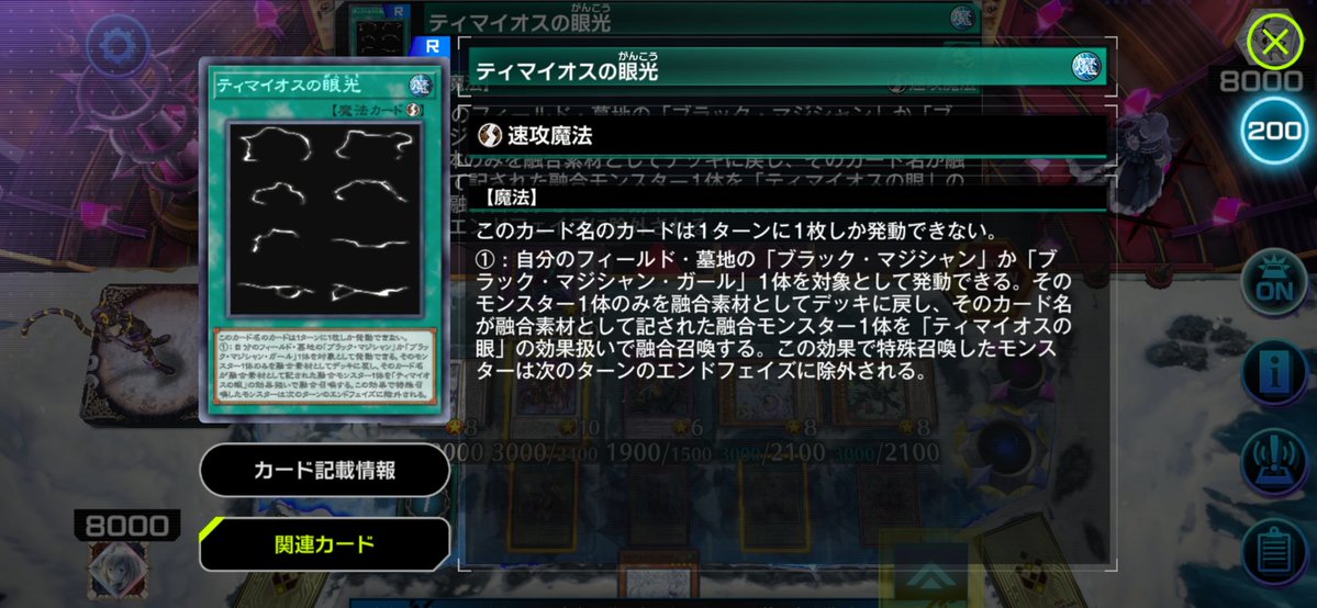 せぽ tweet media