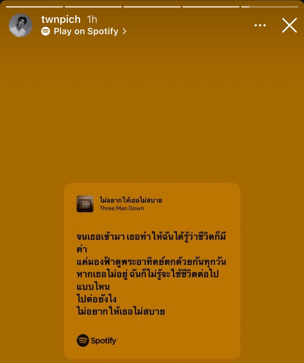 julyholicsr's tweet photo. น่ารักมากเลย นึกถึงที่ฟคตัดคลิปนี้เลย พวกเธอรักกันมากเลยนิ น่ารักเนอะ 🫳🏻🫳🏻

 #GetWellSoonPOR https://t.co/hslBgCRNn9