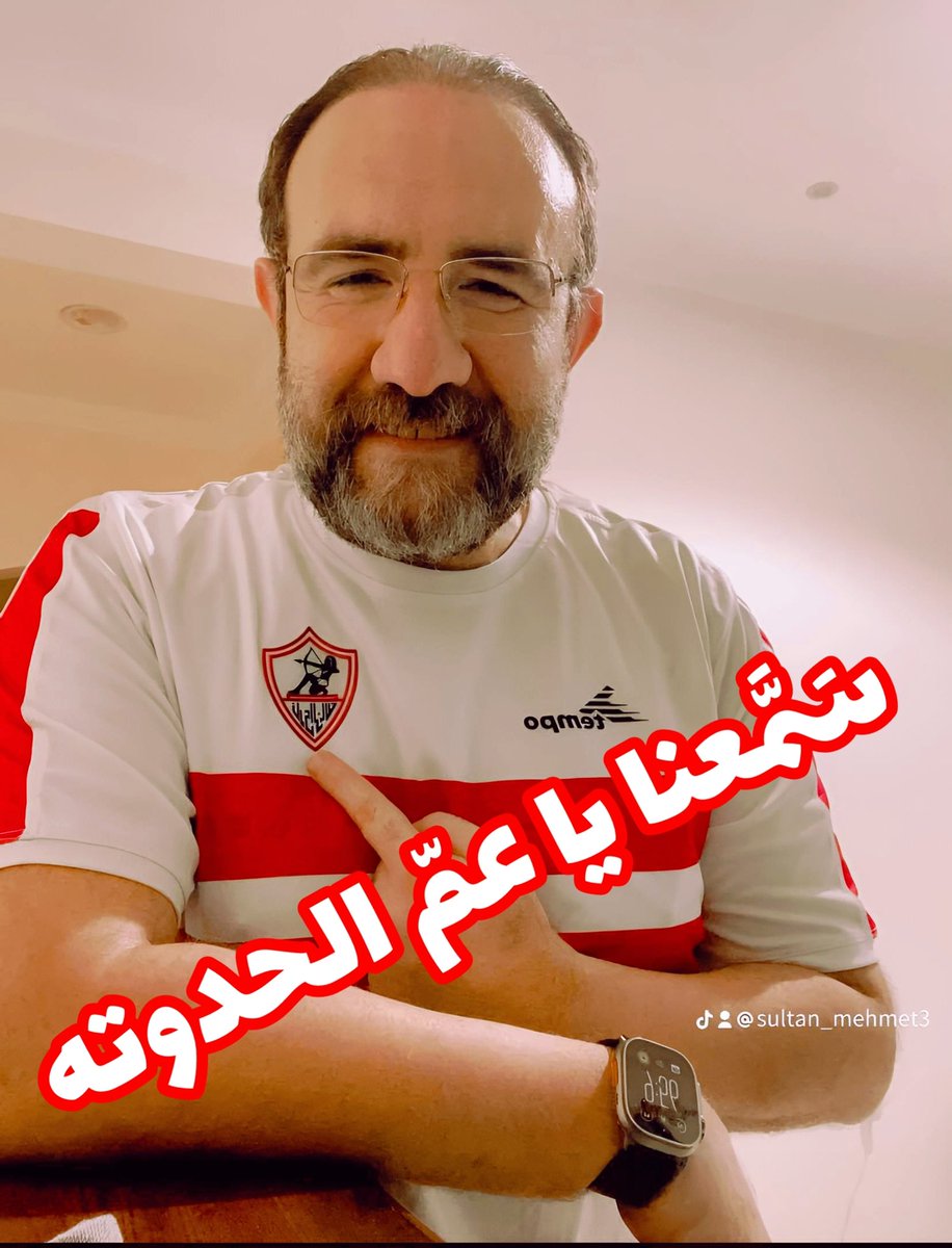 MAbdulhamidoglu's tweet photo. @Nsoo7y https://t.co/eFAyMUNNFe