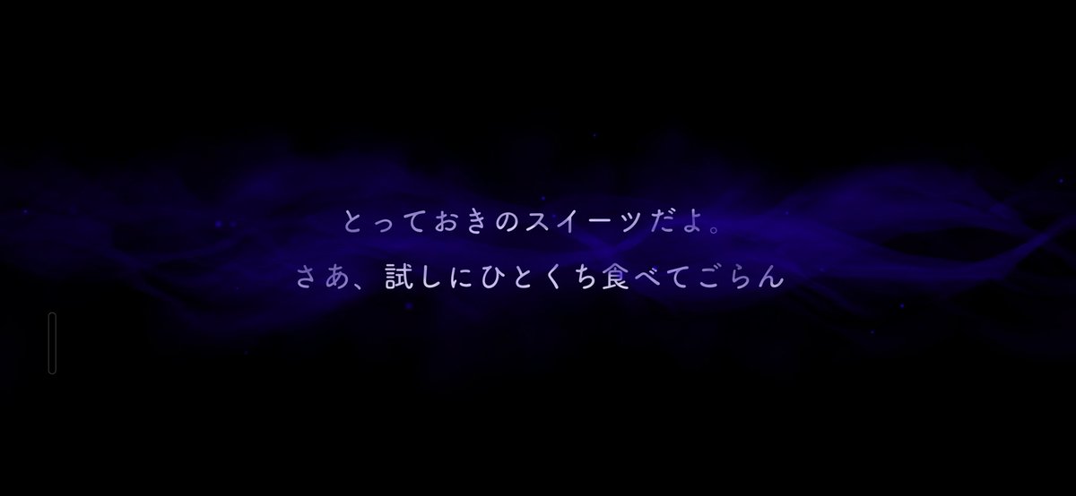 aka_th079's tweet photo. 天井前で無事お迎えできた😭🍎
改めて生まれてきてくれてありがとう！

 #ツイステ https://t.co/vPkAToiUDh