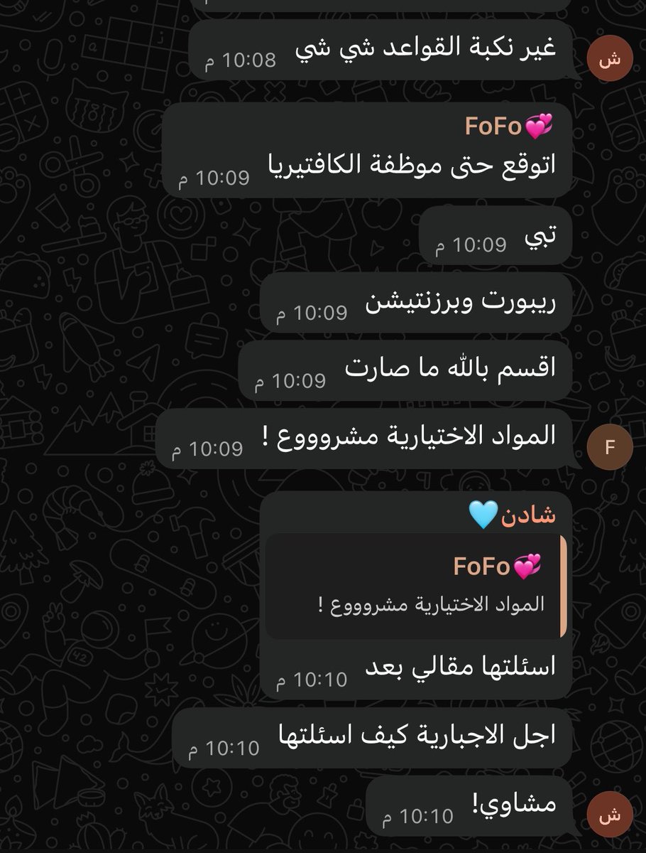 🪷 tweet media