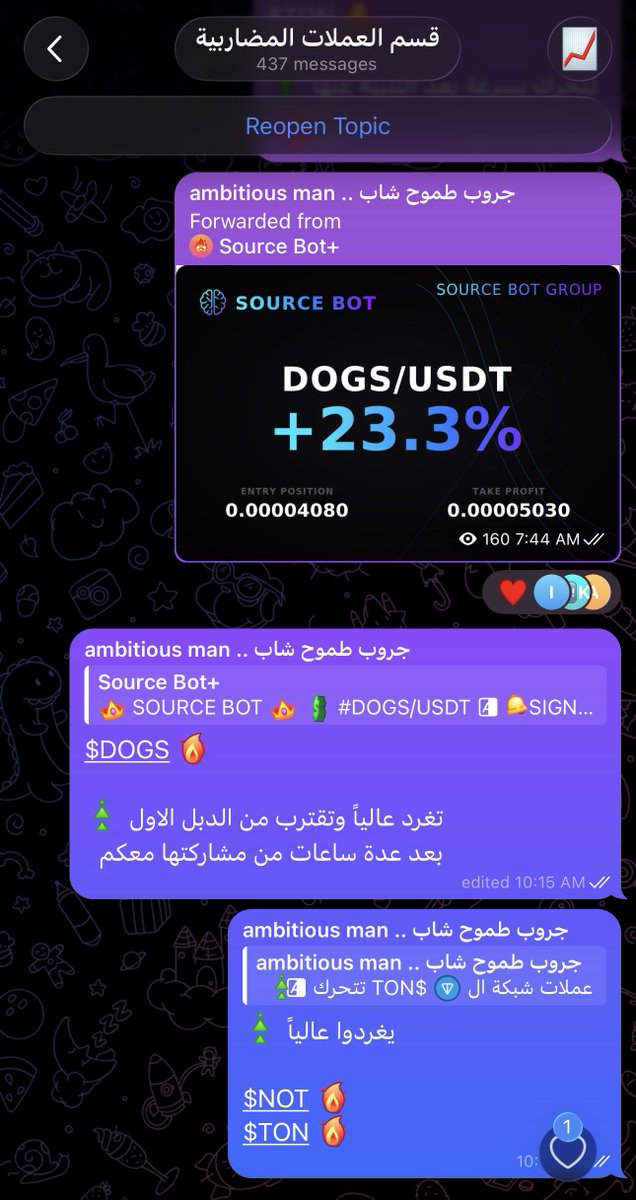 ambitious man .. طموح شاب tweet media
