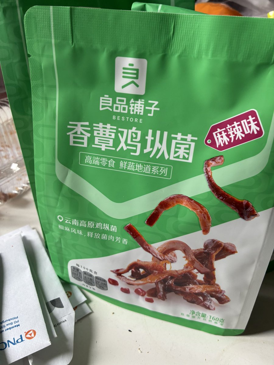 Tianking Cyanolvault tweet media