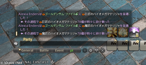 ニ等兵 (@p3umyztu) on Twitter photo 