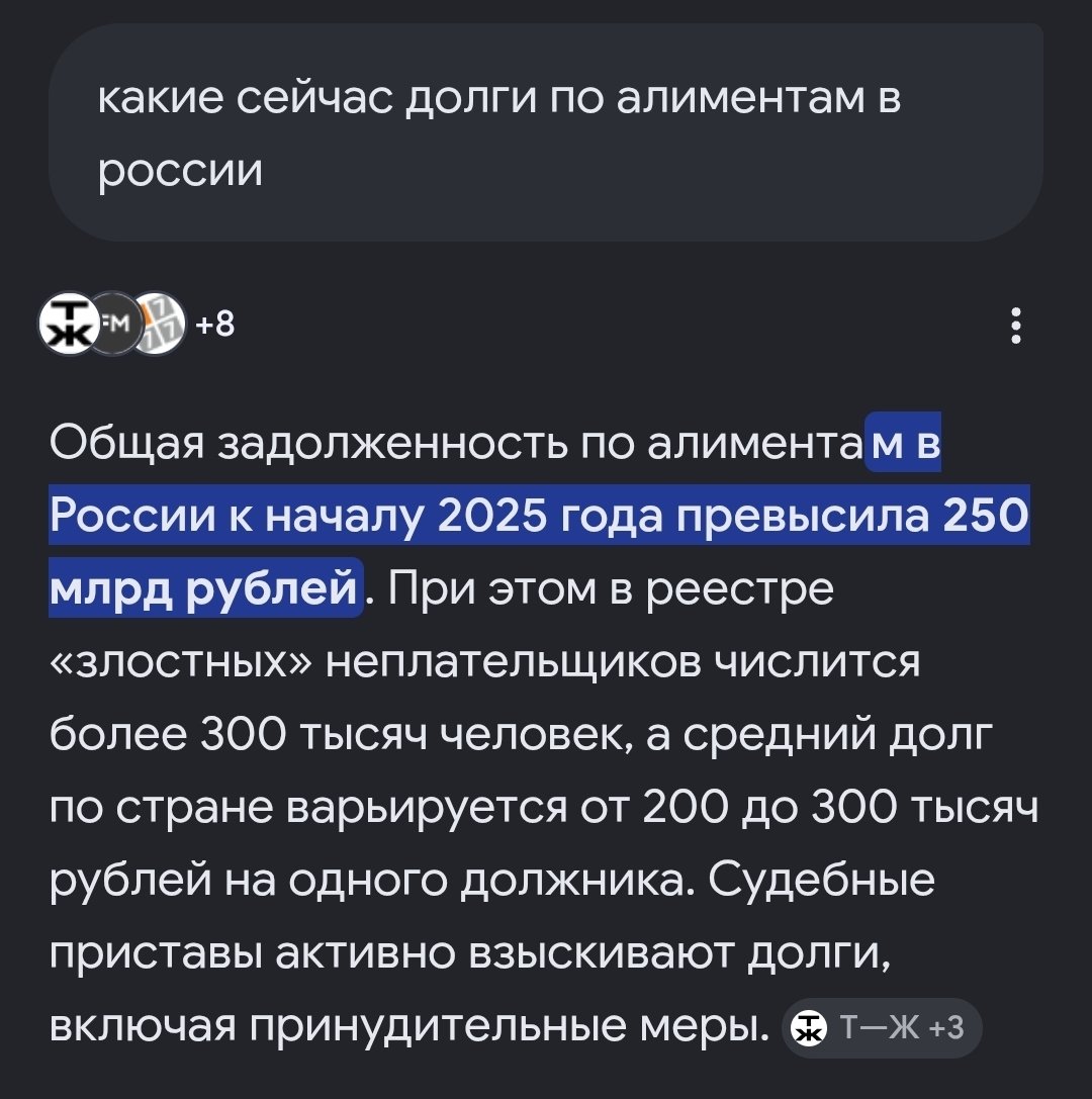 спасательная шлюпка tweet media