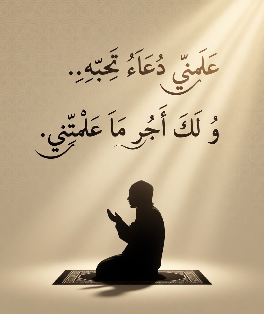 سعود tweet media
