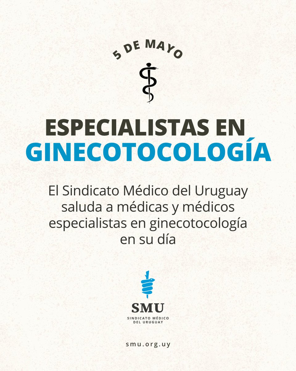 Sindicato Médico del Uruguay (SMU) tweet media