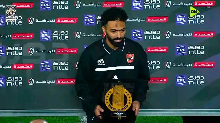 emy nesr elahly tweet media