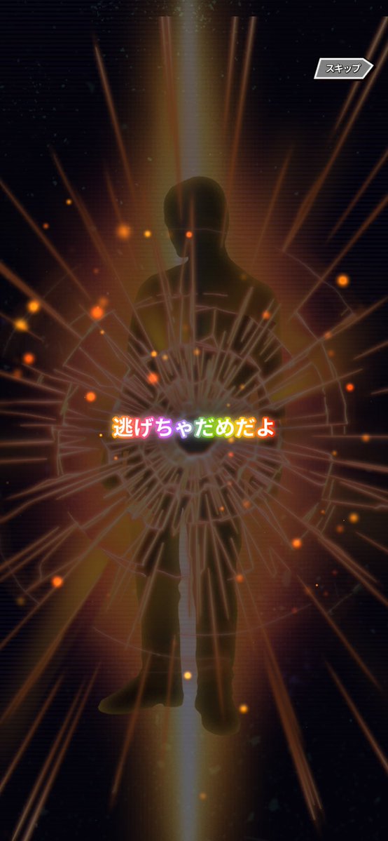 えび天巻き太郎 tweet media