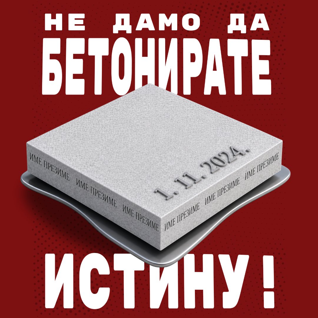 Studenti_u_blokadi tweet media
