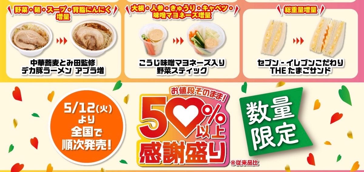 🍳Y.S🍏 tweet media