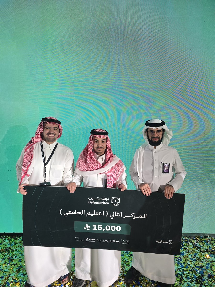 Abdulrahman Alduraibi tweet media