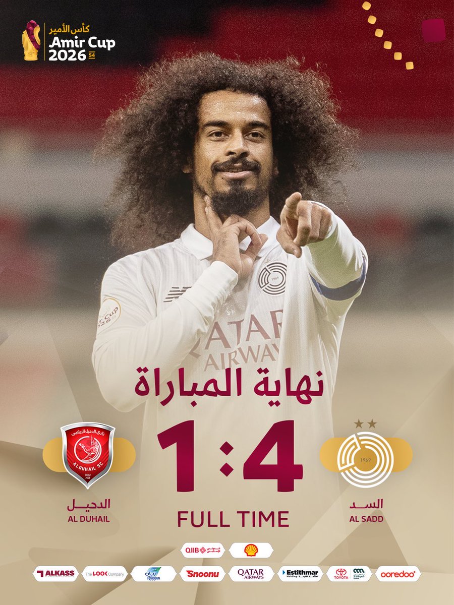الدحيـــل 🇶🇦 👑 tweet media