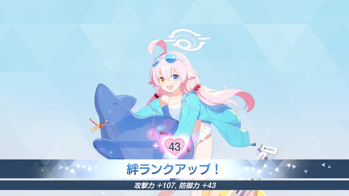 でを tweet media