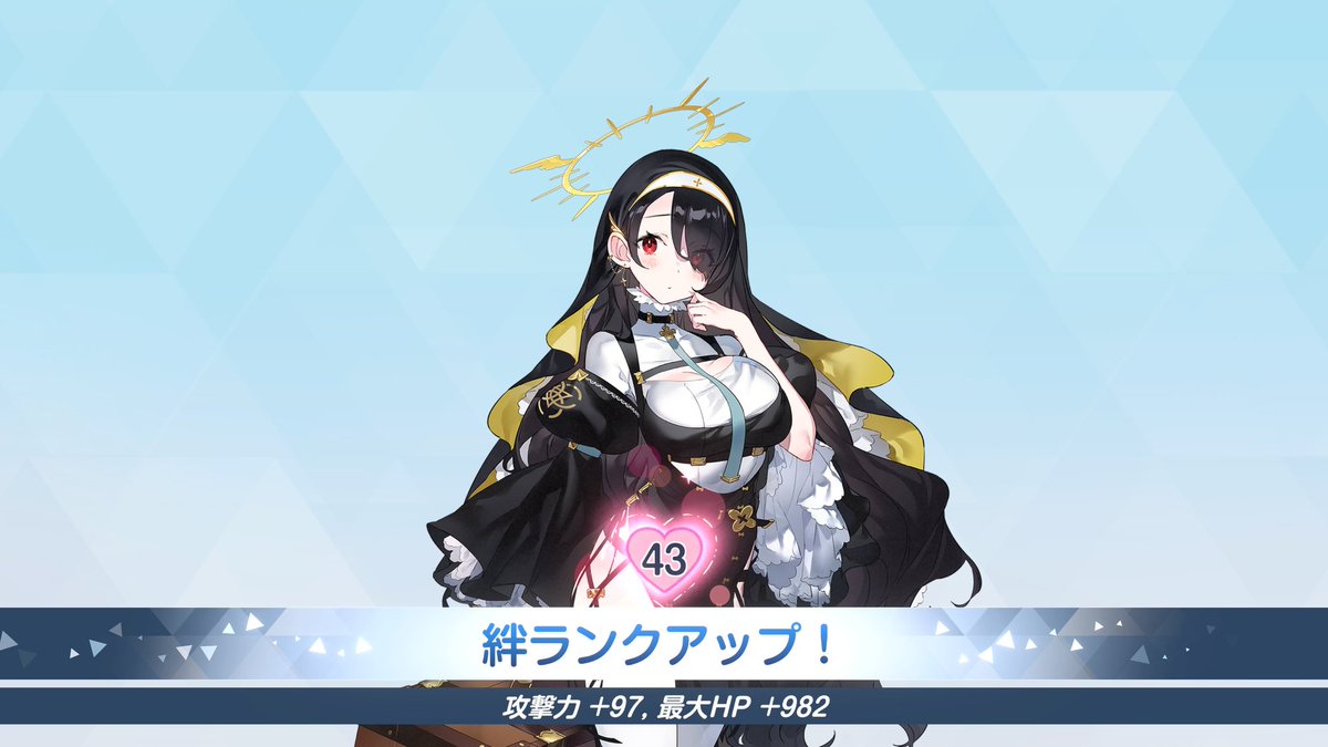 でを tweet media