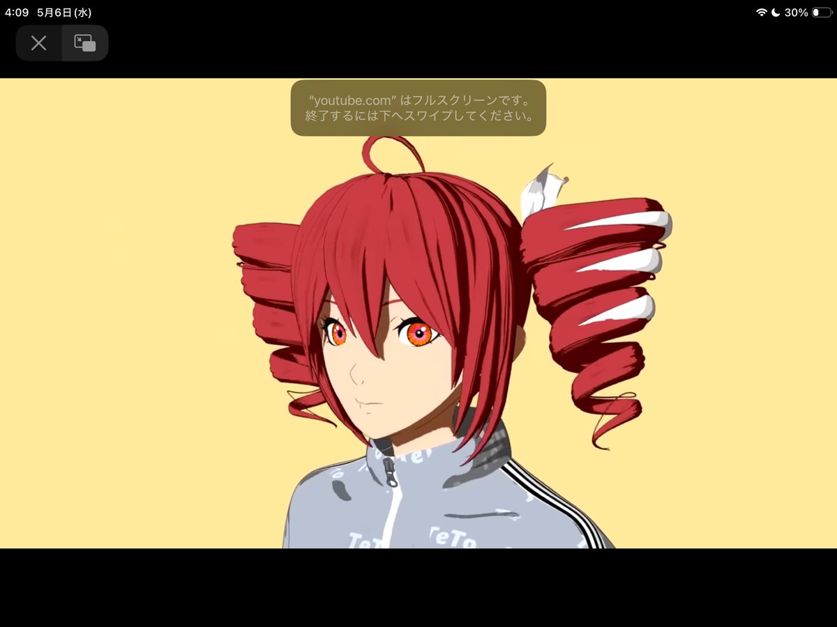 unkountigeriben's tweet photo. 関係ないのですが、前々からお尋ねしたいことがあって
こちらのテトさんの絵柄っておーぷん2ちゃんねるのお絵描きスレに投稿された画像を参考にしたとかありませんか？
顔の方向もパーツもそっくりなテトさん描いた記憶あるんですよね
空似かもしれないですけど https://t.co/y86CUtqUqi