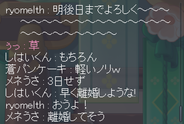 紫灰(しはい)/しおりのべら tweet media