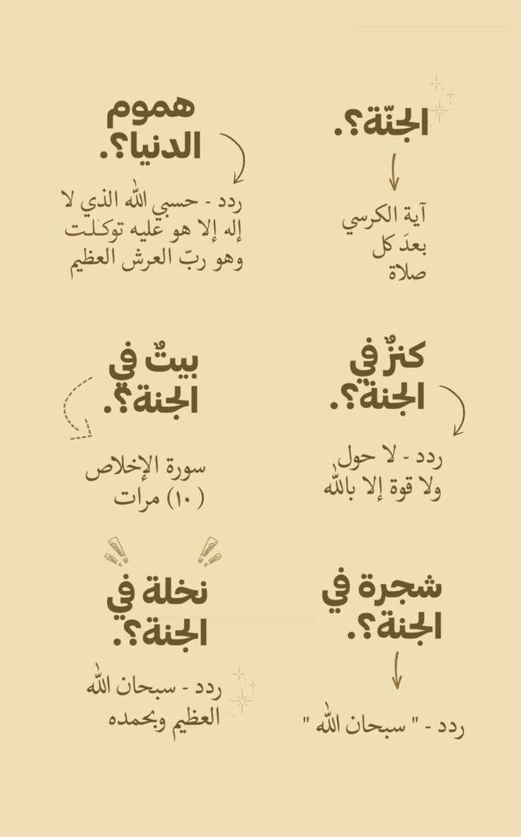eff__02's tweet photo. #الهلال_الخليج https://t.co/QvOSAgIRD2