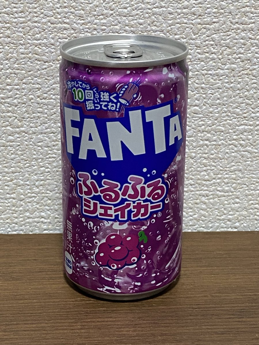 Mr.グレープ tweet media