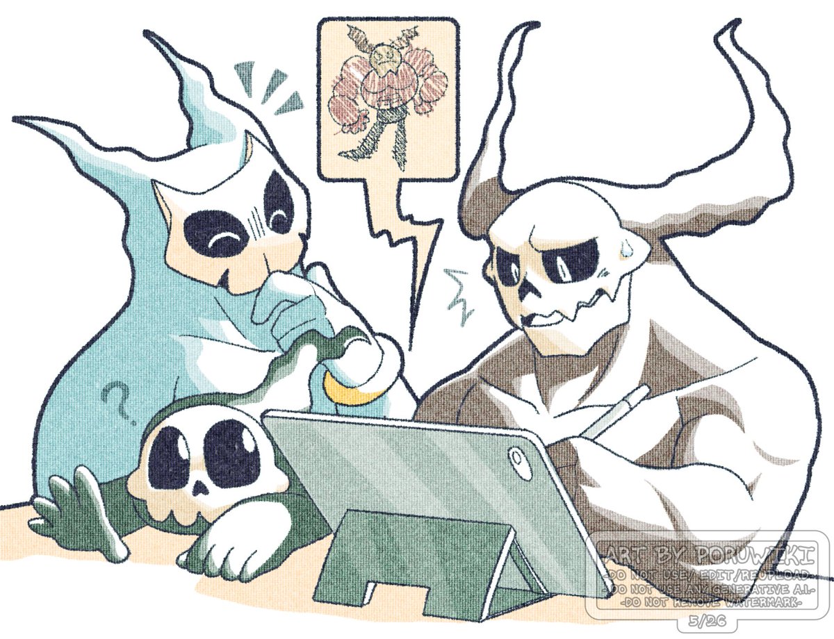 LUI tweet media