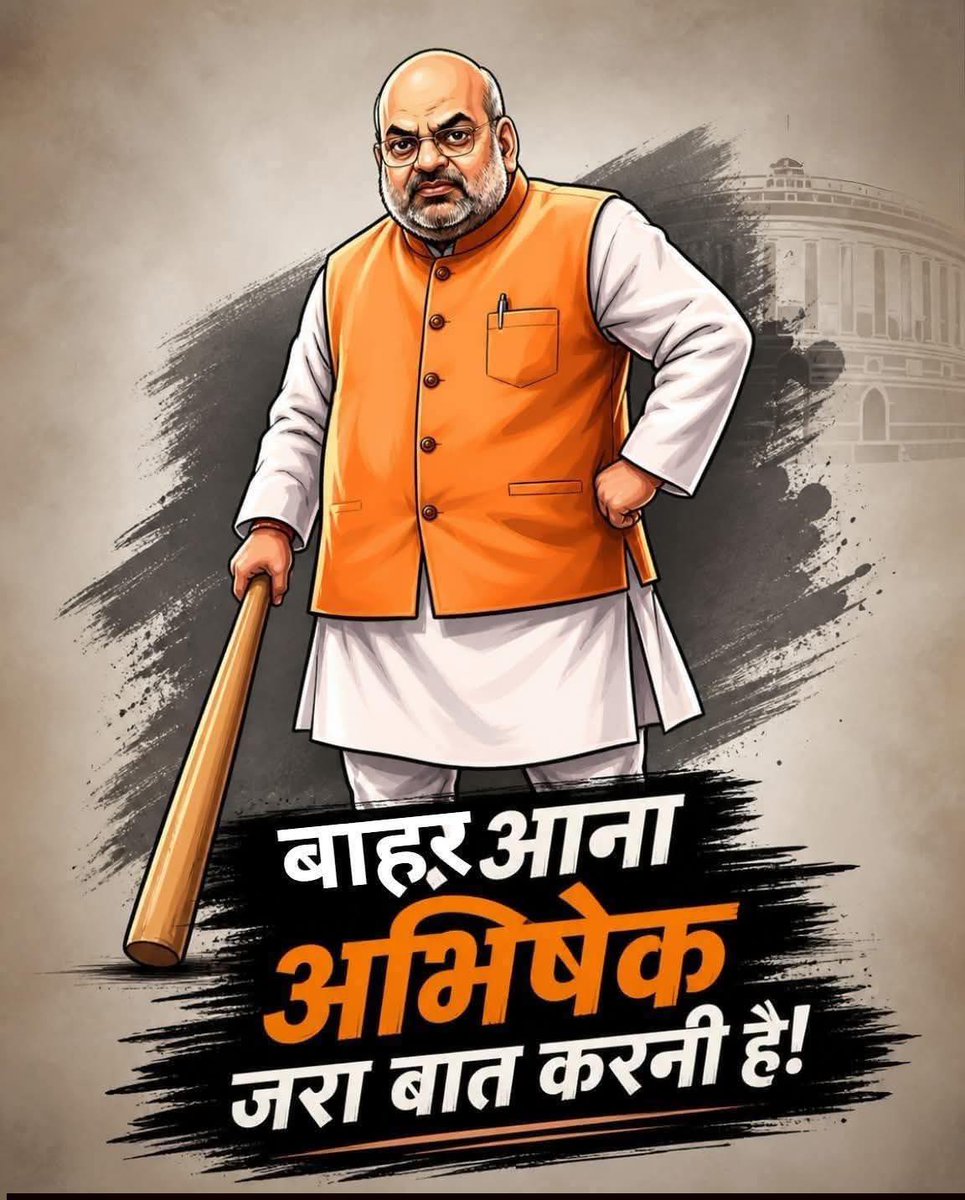 Raj tweet media