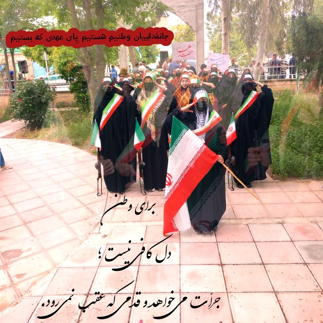 کوله بارِ خدایی tweet media