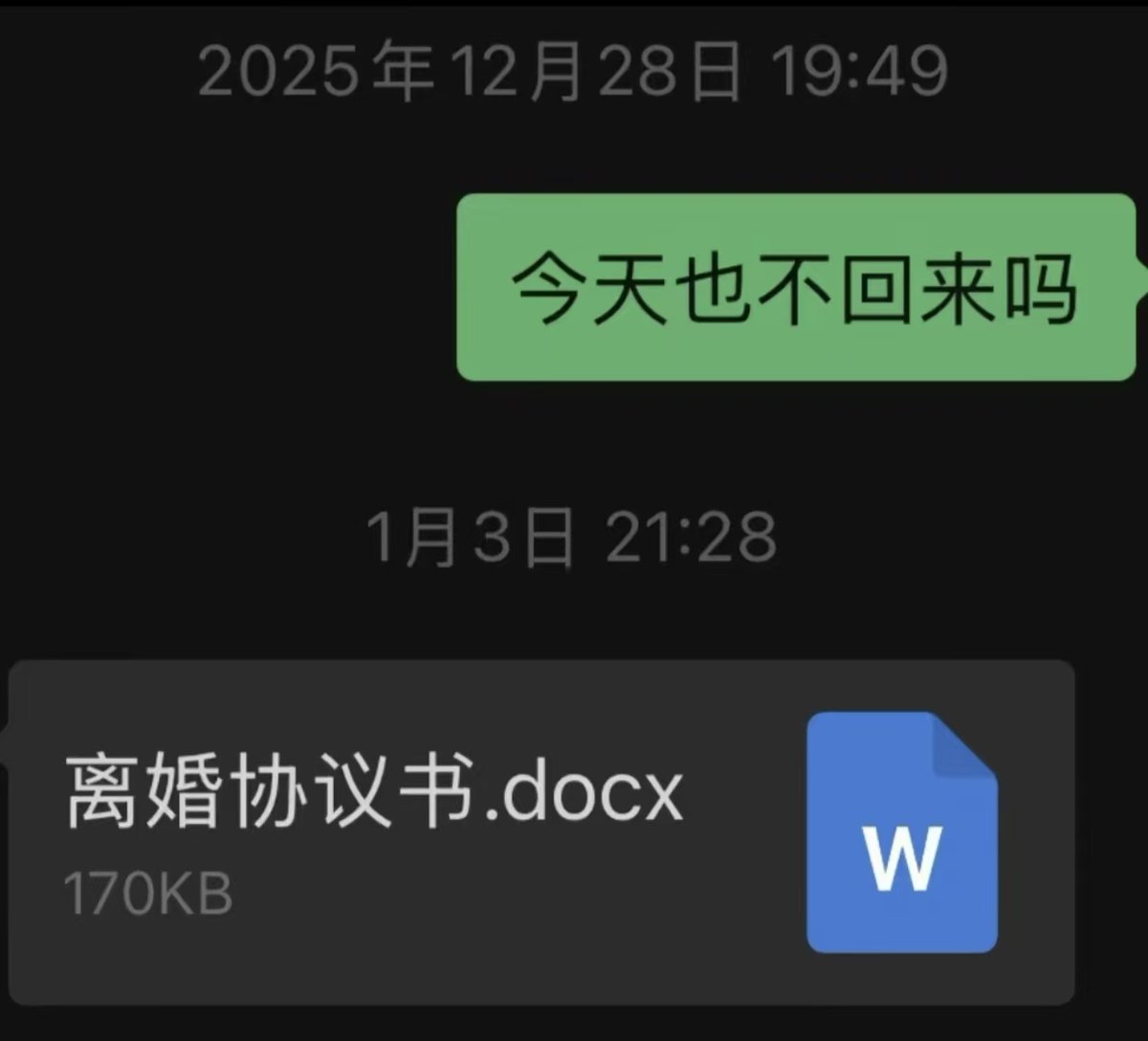 颜克权 tweet media