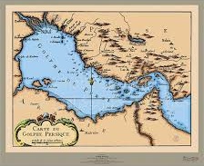 It’s called the Persian Gulf.
That’s its historical name for over 2,000 years, used on all official international maps, by the United Nations, and in almost every non-political context.

“Arabian Gulf” is a recent political renaming pushed by some Arab countries. Politics doesn’t