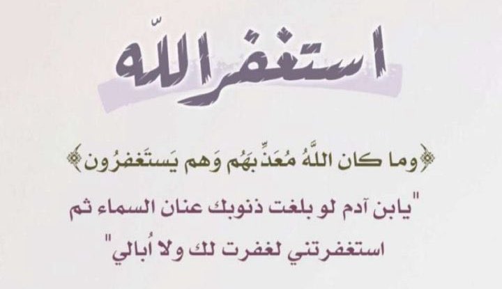 #الهلال_الخليج
#نهائي_أغلى_الكؤوس