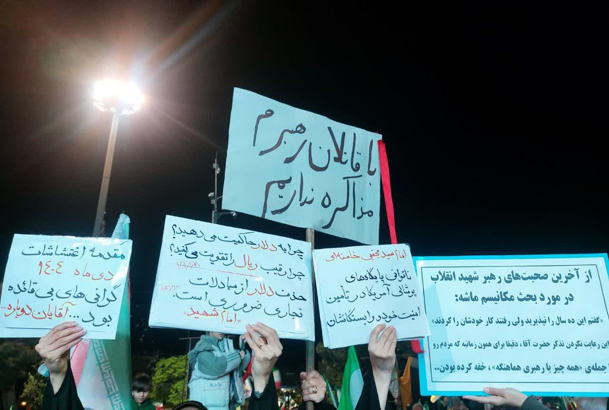 کوله بارِ خدایی tweet media