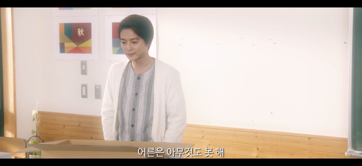 멩.. tweet media